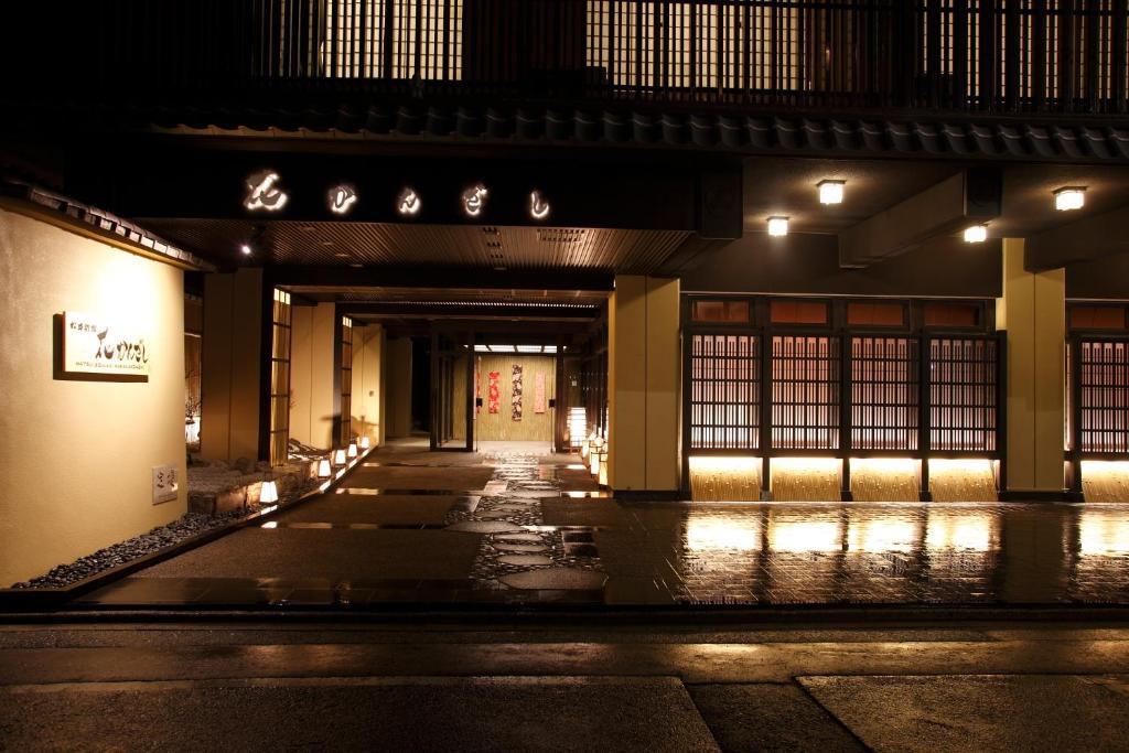 Matsui Bekkan Hanakanzashi ryokan Kyoto Kyoto 4