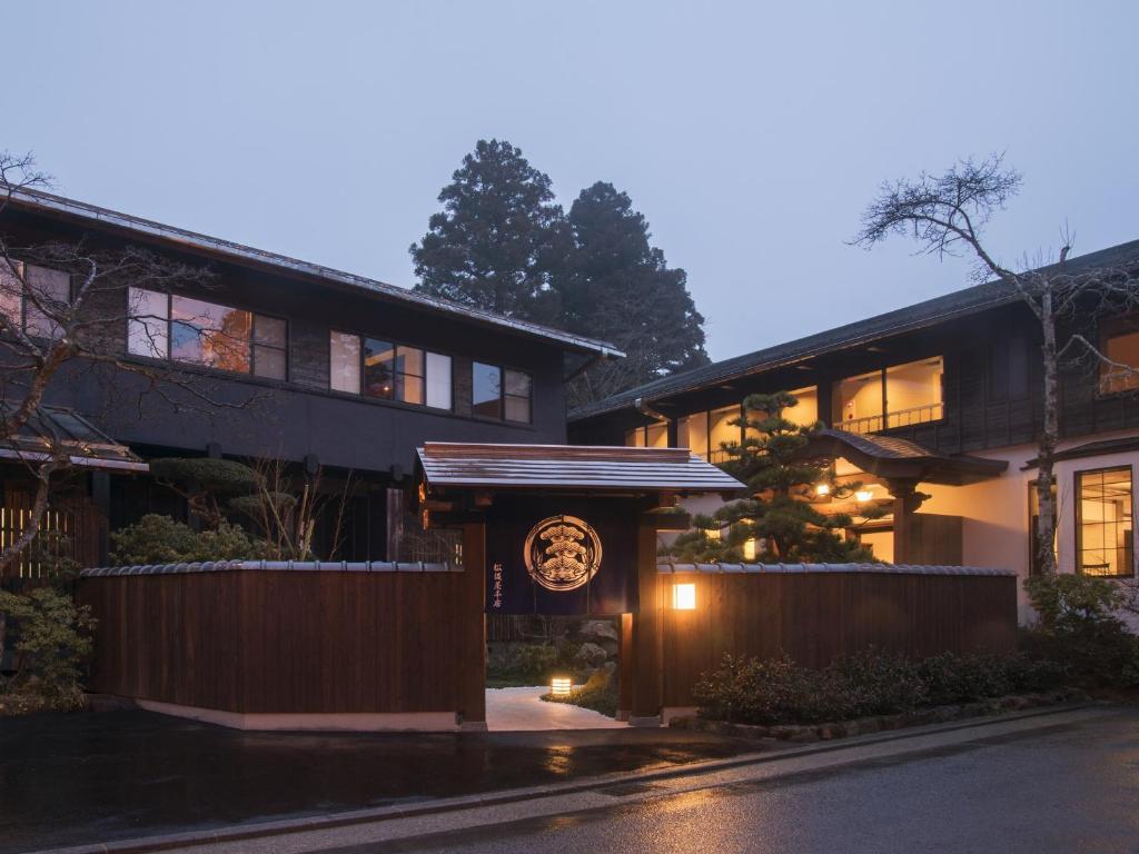 Matsuzakaya Honten ryokan Kanagawa Hakone