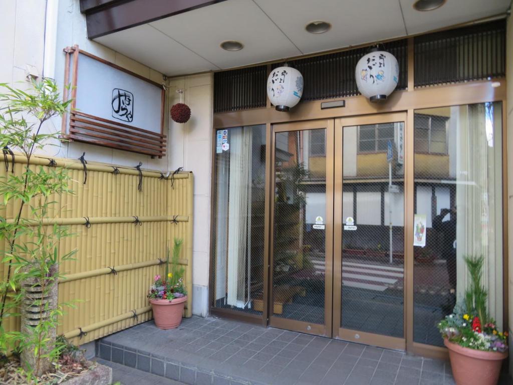 Miharaya Ryokan ryokan Gifu Gujo