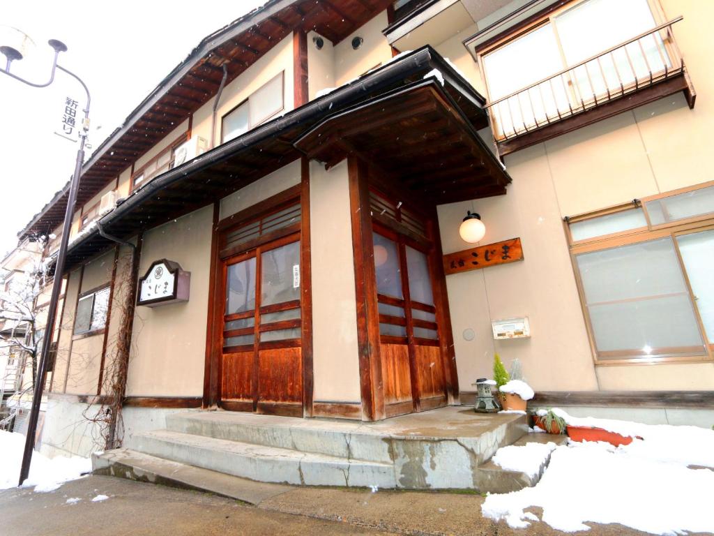 Minshuku Kojima ryokan Nagano Nozawa Onsen