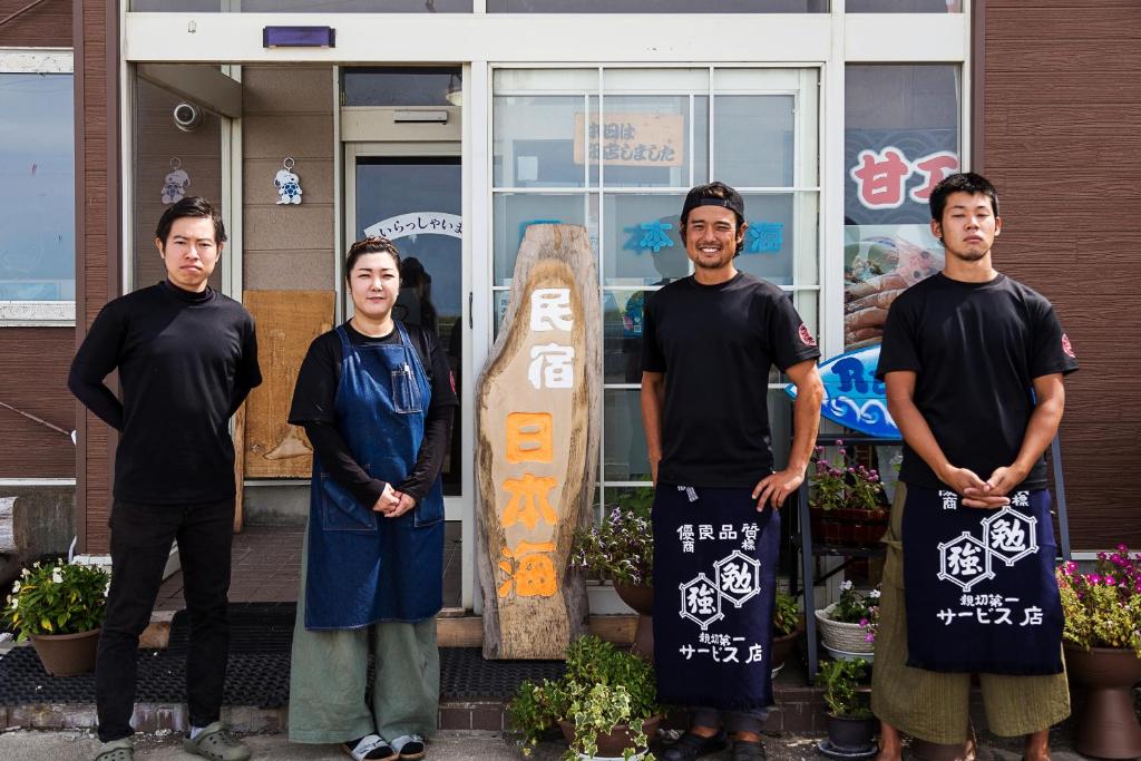 Minshuku Nihonkai ryokan Hokkaido Ishikari