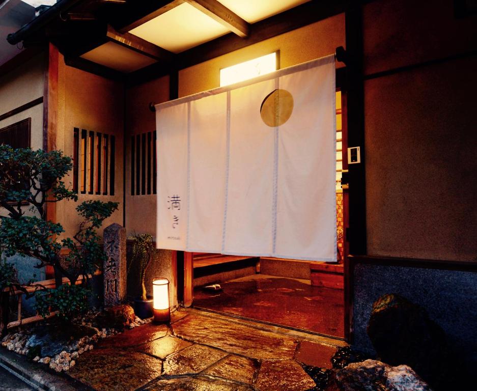 Mitsuki Kyoto ryokan Kyoto Kyoto