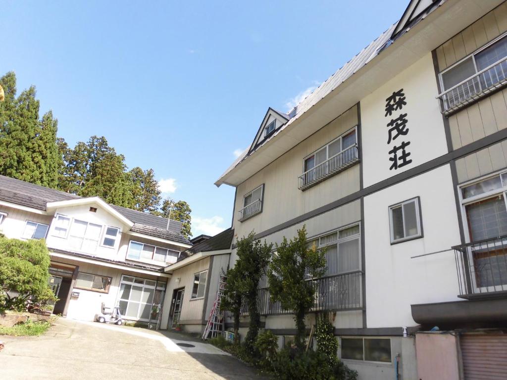 Morishigesou ryokan Niigata Myoko 4