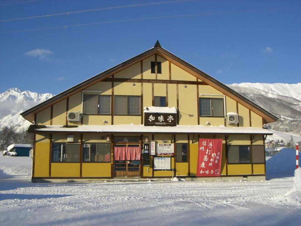 Nagomi tei ryokan Nagano Hakuba