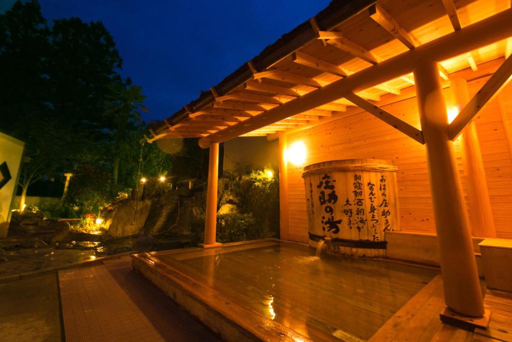 Nansuikaku ryokan Fukuoka Miyawaka 2