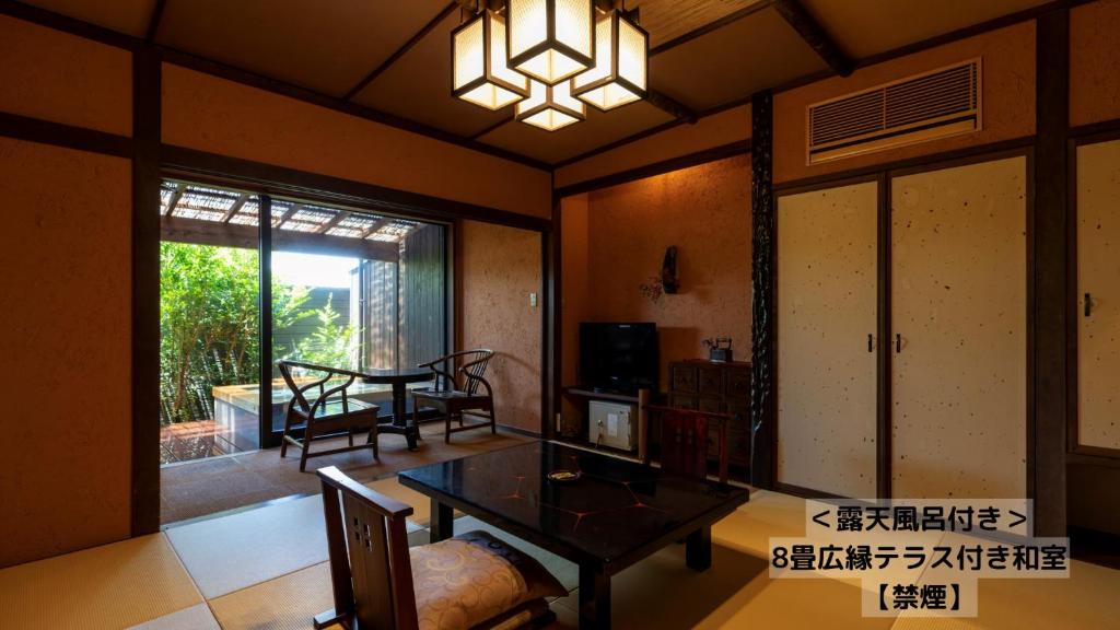 Omoideno Jinde ryokan Shizuoka Izu 4