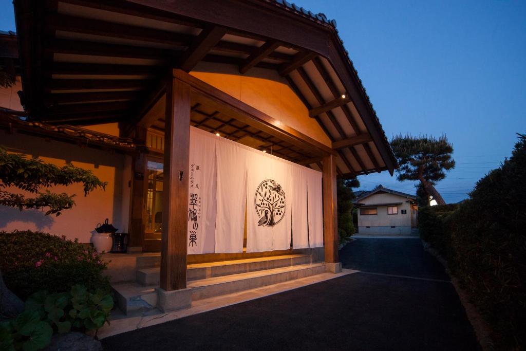 Onsen Guest House Aobato no Su ryokan Shimane Matsue 4