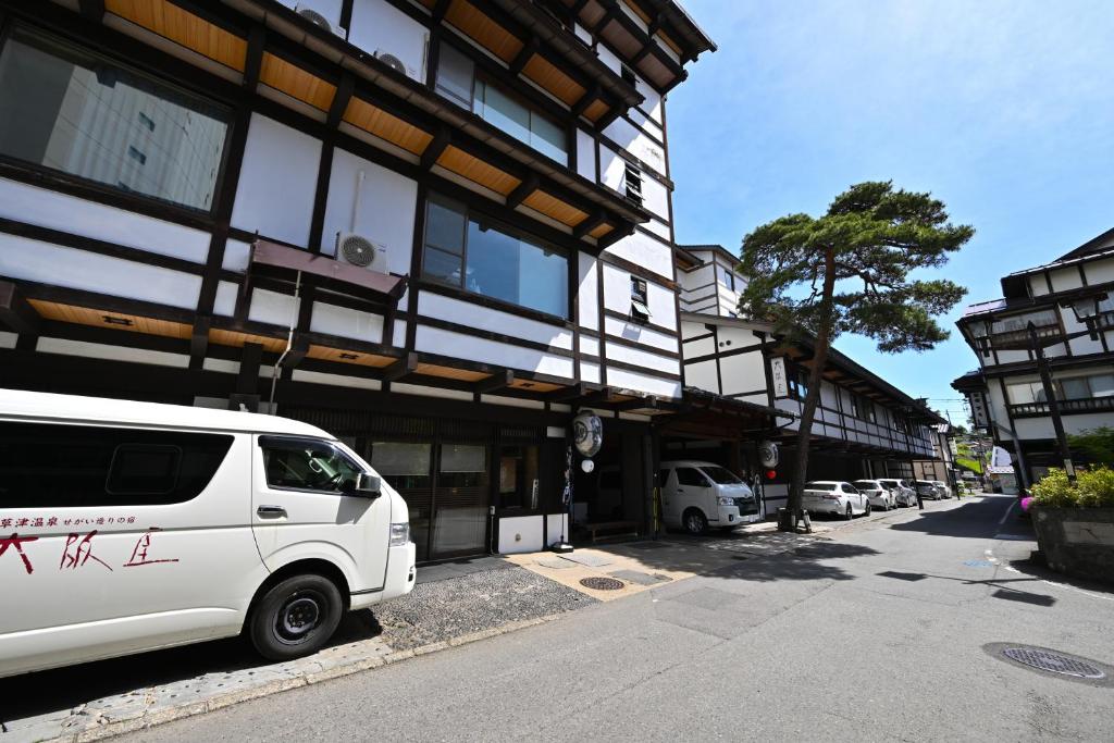 Osakaya Ryokan ryokan Gunma Kusatsu 4