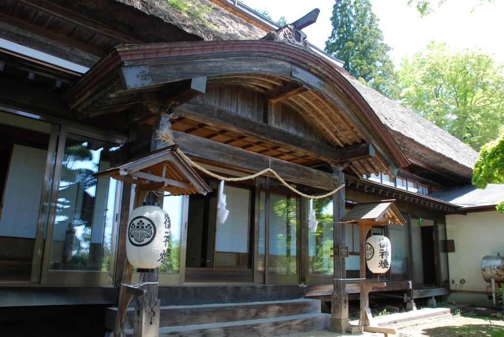 Oshi Ryokan ryokan Nagano Nagano 1