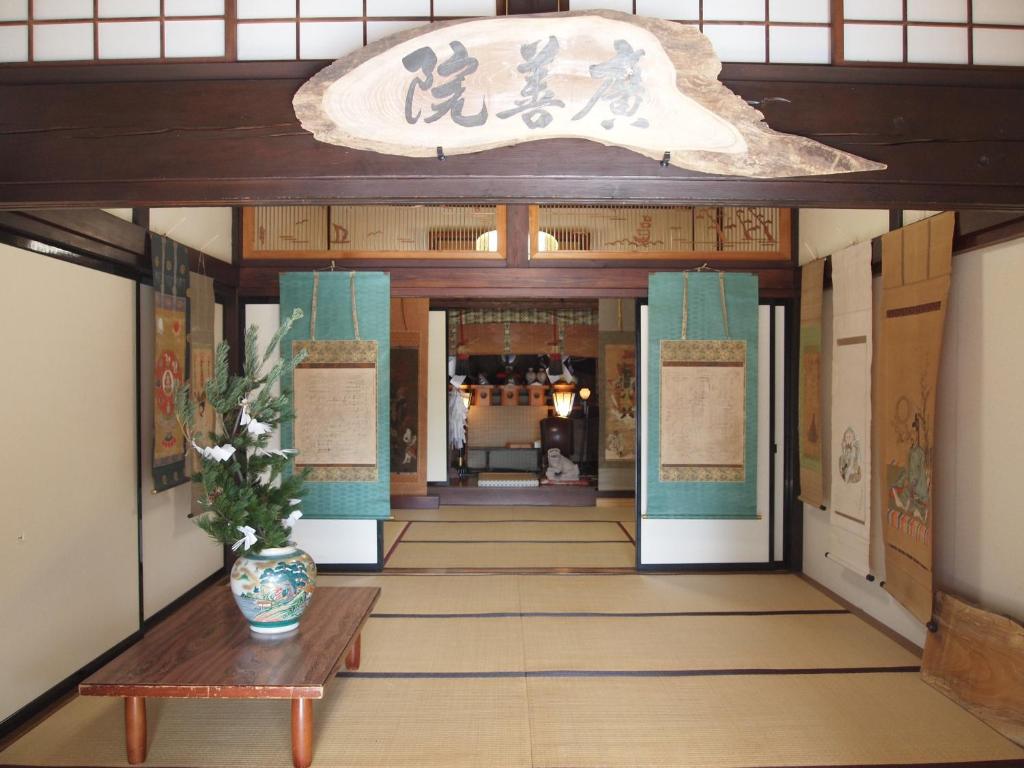 Oshi Ryokan ryokan Nagano Nagano 4