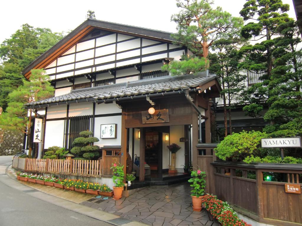 Oyado Yamakyu ryokan Gifu Takayama