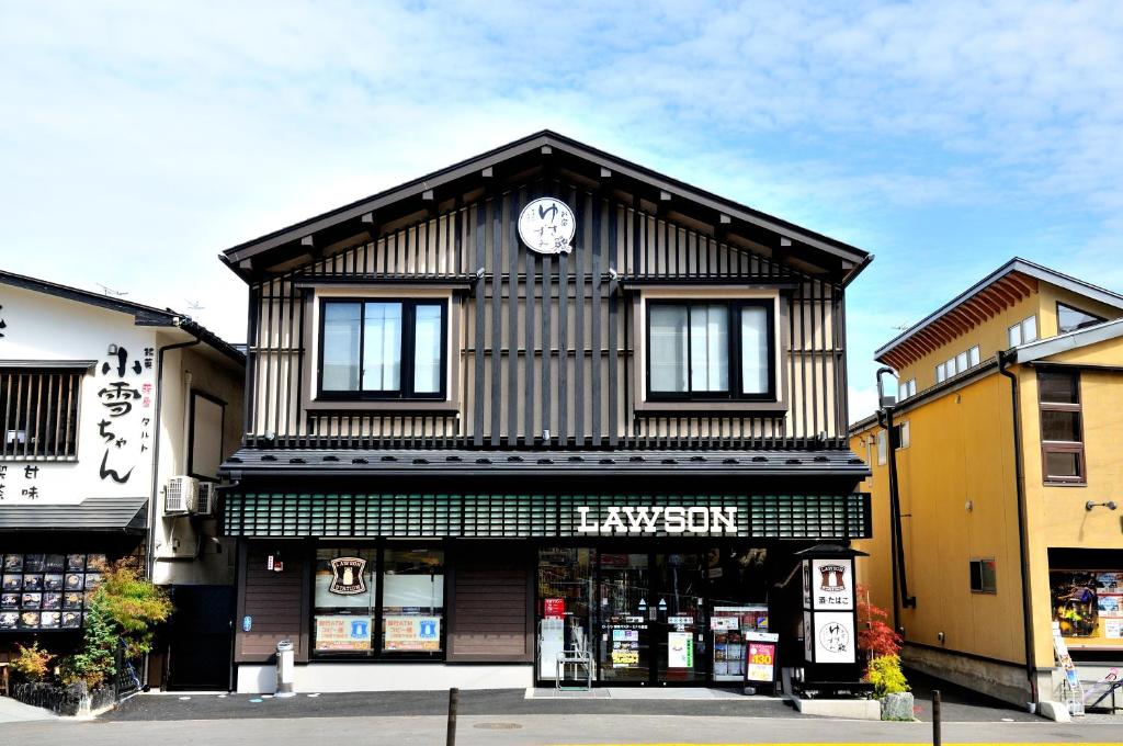 Oyado Yukizumi ryokan Gunma Kusatsu