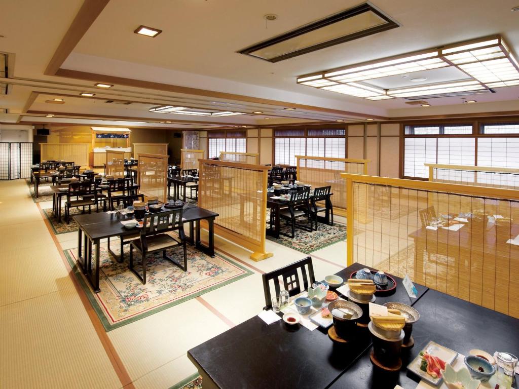 Raki House KAIJI ryokan Yamanashi Fuefuki 4