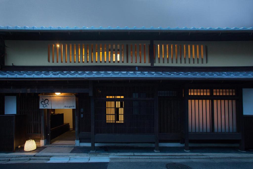 Ryokan Mugen Adult Only ryokan Kyoto Kyoto 4