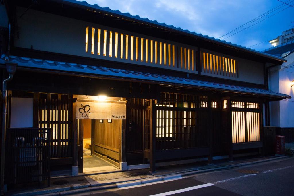 Ryokan Mugen Adult Only ryokan Kyoto Kyoto