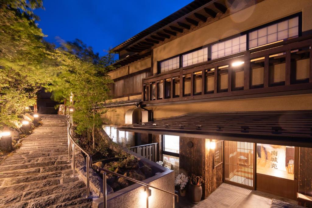 Ryokan Nanjoen ryokan Kumamoto Minamioguni