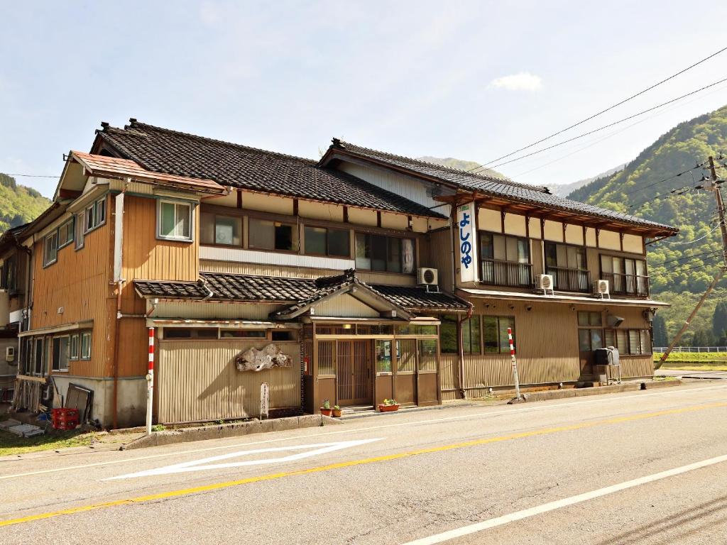 Ryokan Yoshinoya ryokan Toyama Nanto