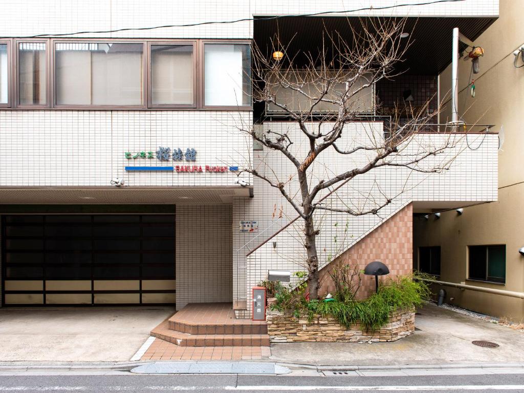 Sakura Ryokan Asakusa Iriya ryokan Tokyo Tokyo