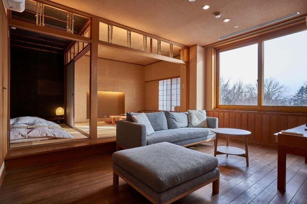 Sanyoan ryokan Hokkaido Otofuke 1