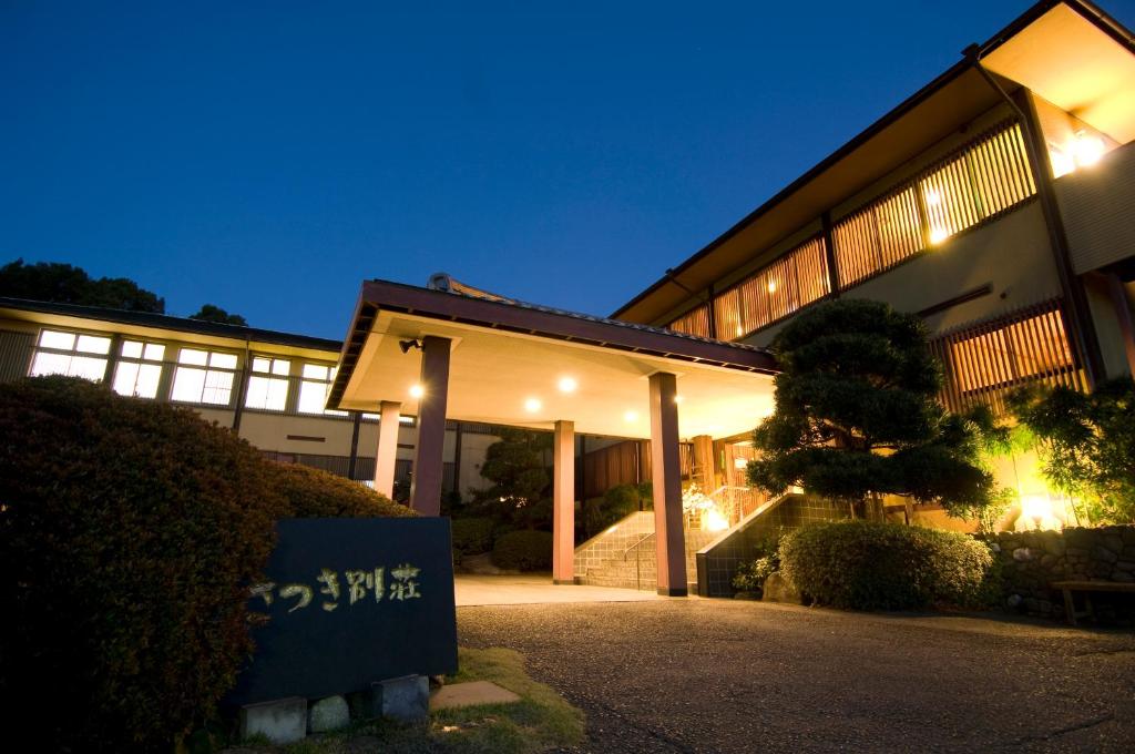 Satsuki Bessou ryokan Kumamoto Tamana