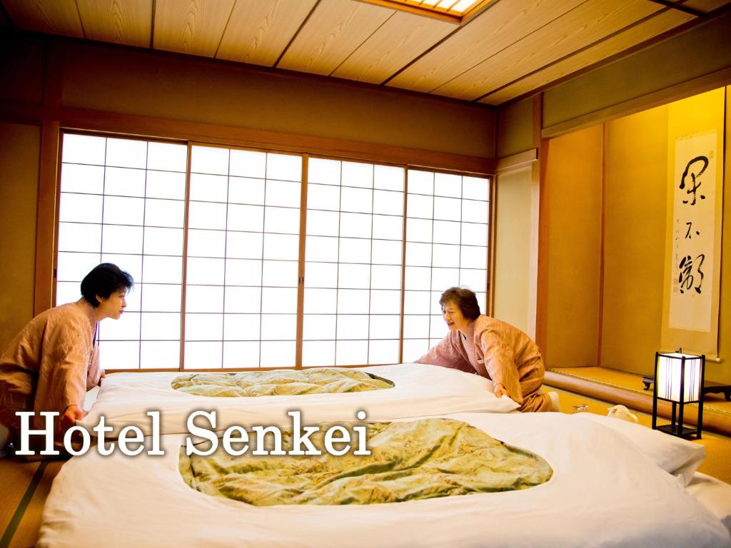 Senkei ryokan Kanagawa Hakone 1