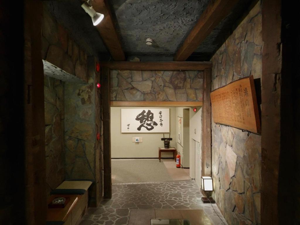 Shibu Onsen KOKUYA ryokan Nagano Yamanouchi 2