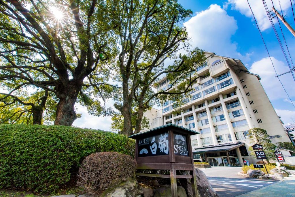 Shiragiku ryokan Oita Beppu