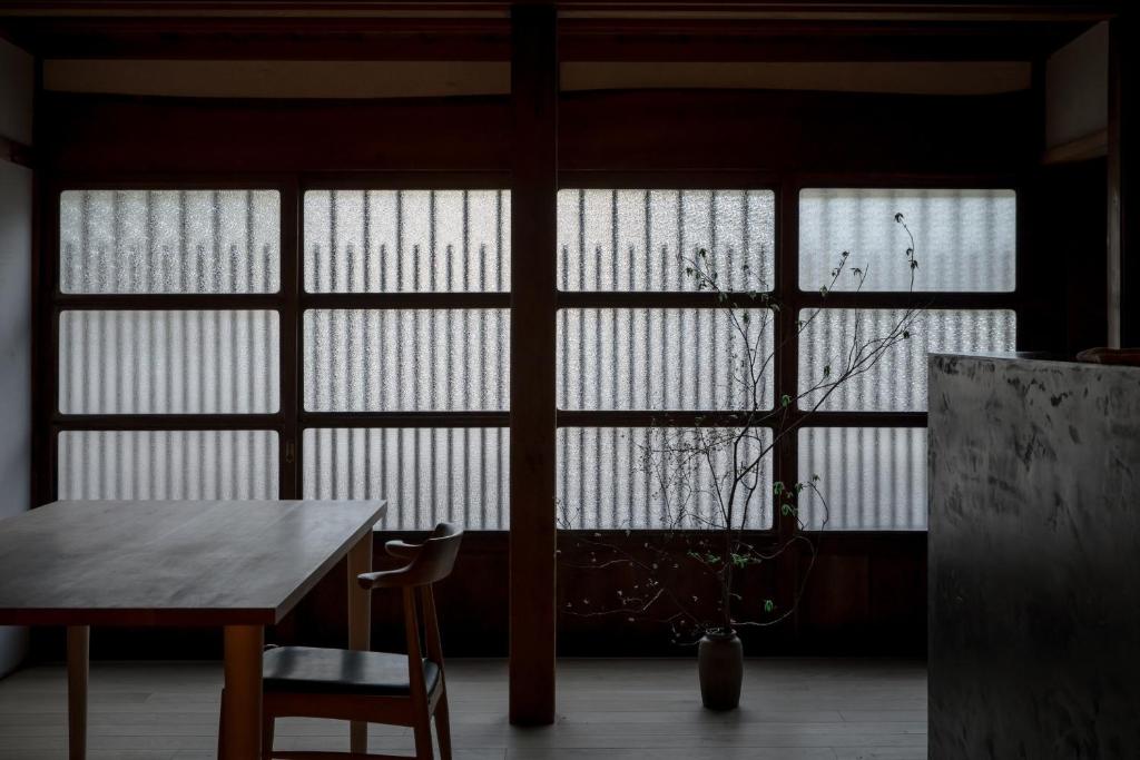 Shiroyamakan ryokan Gifu Shirakawa go