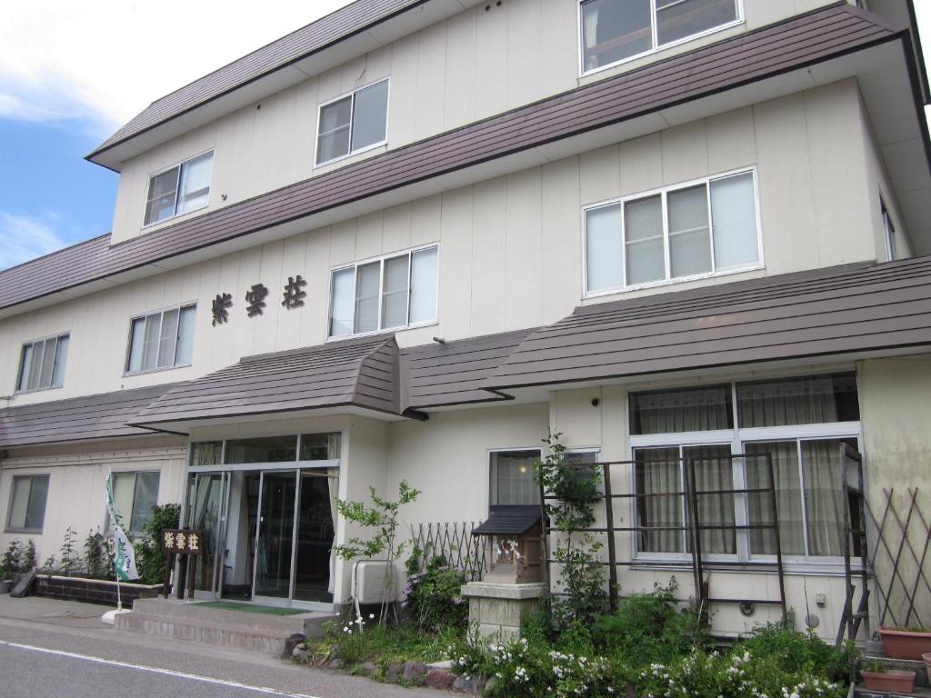 Shiunso ryokan Tochigi Nikko 2