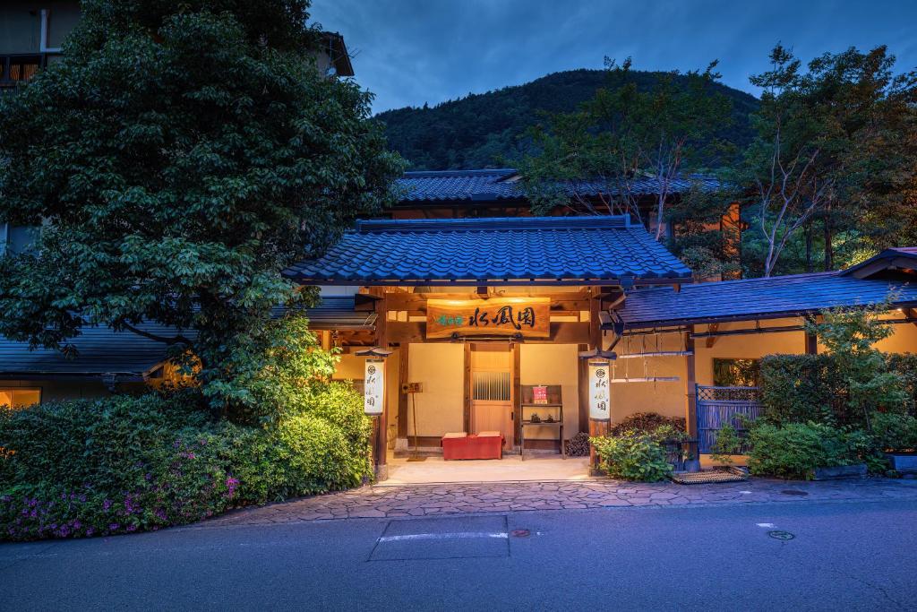 Suihoen ryokan Gifu Gero