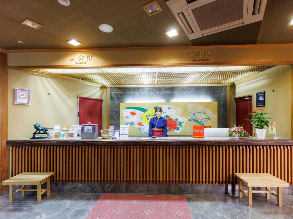 Tabist Chikuba Shinyotei Hakodate Yunokawaonsen ryokan Hokkaido Hakodate 2