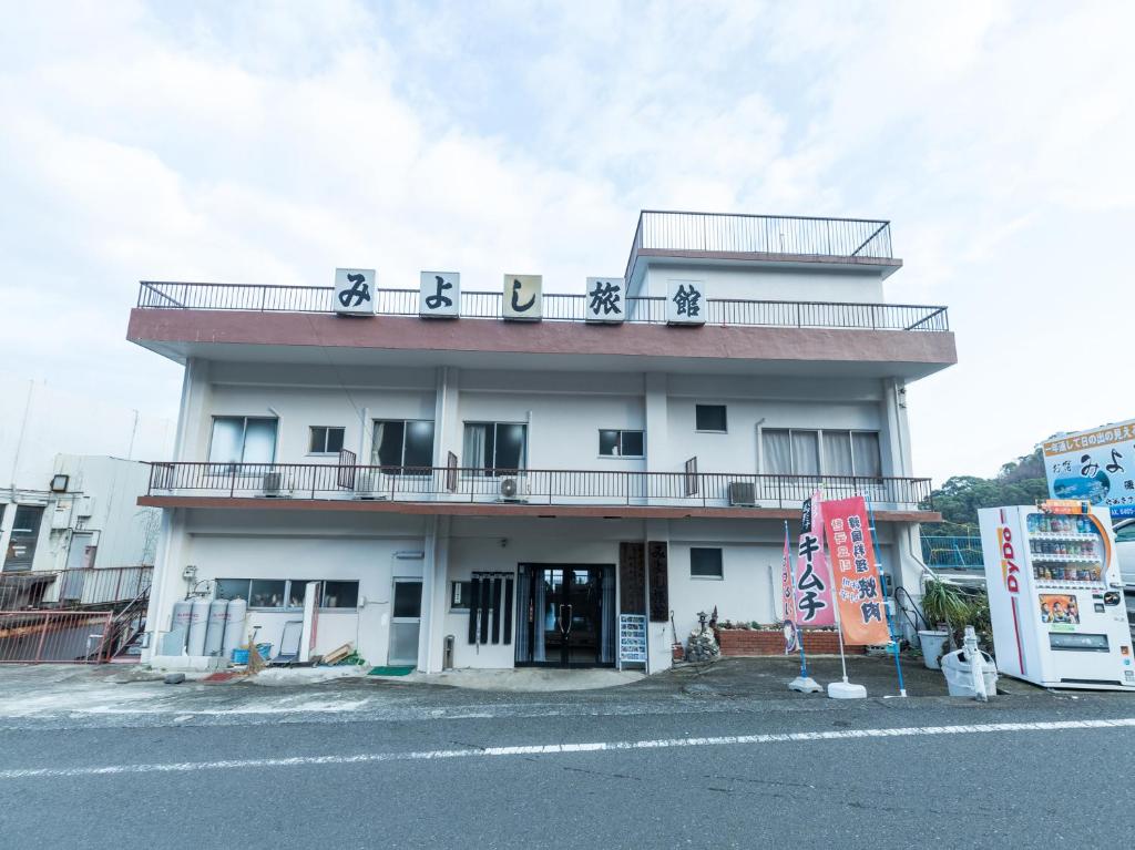 Tabist Miyoshi Ryokan Odawara Manazuru ryokan Kanagawa Odawara