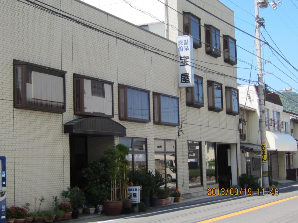 Takaraya ryokan Kagawa Kotohira