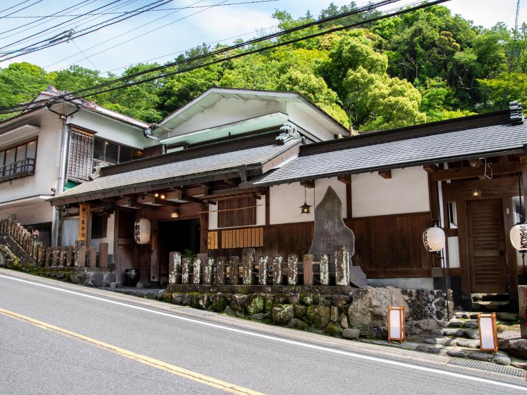 Togakubo ryokan Kanagawa Isehara