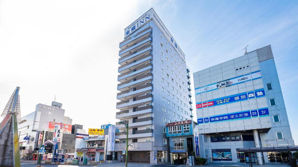 Toyoko Inn Saitama Iwatsuki Ekimae ryokan Saitama Saitama