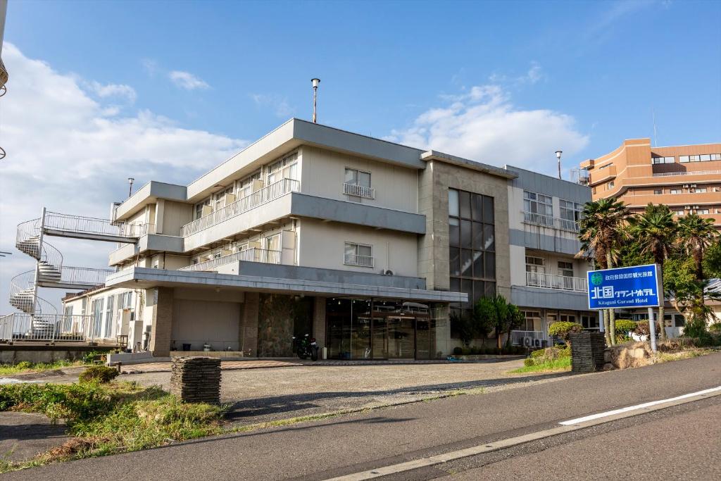 Tsuruga Tunnel Onsen Kitaguni Grand Hotel ryokan Fukui Tsuruga