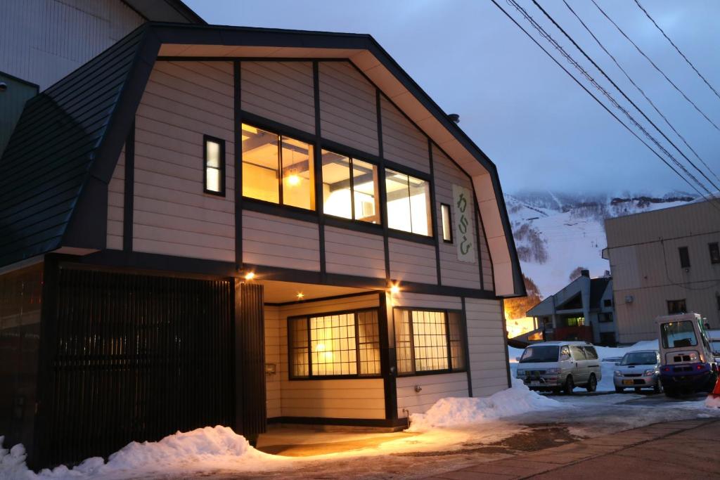 Warabiso ryokan Niigata Yuzawa 4