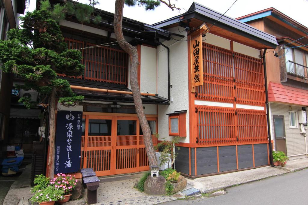 Yamadaya Ryokan ryokan Nagano Nozawa Onsen