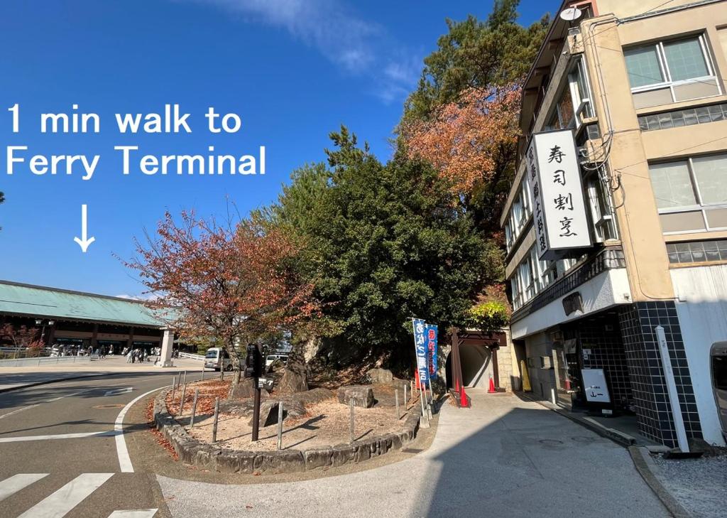 Yamaichi Bekkan ryokan Miyajima Miyajima