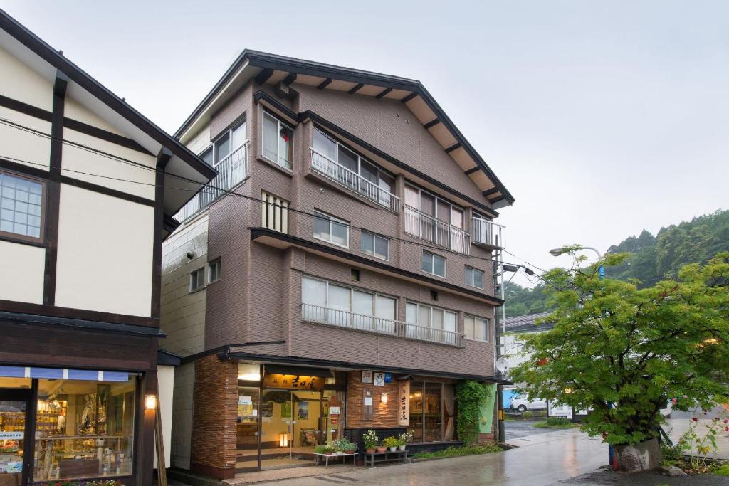 Yoshidaya ryokan Yamagata Zao Onsen 4