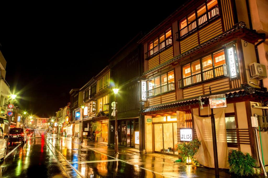 Yoshiharu ryokan Hyogo Toyooka