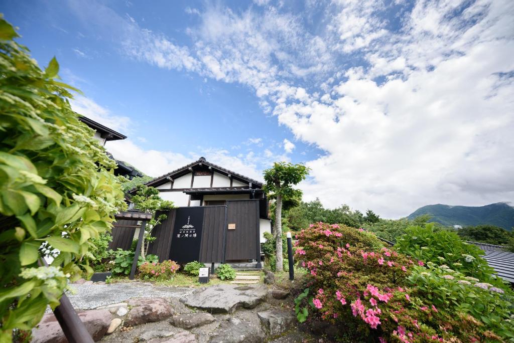 Yufuin Onsen Tsukanoma ryokan Oita Yufu 4