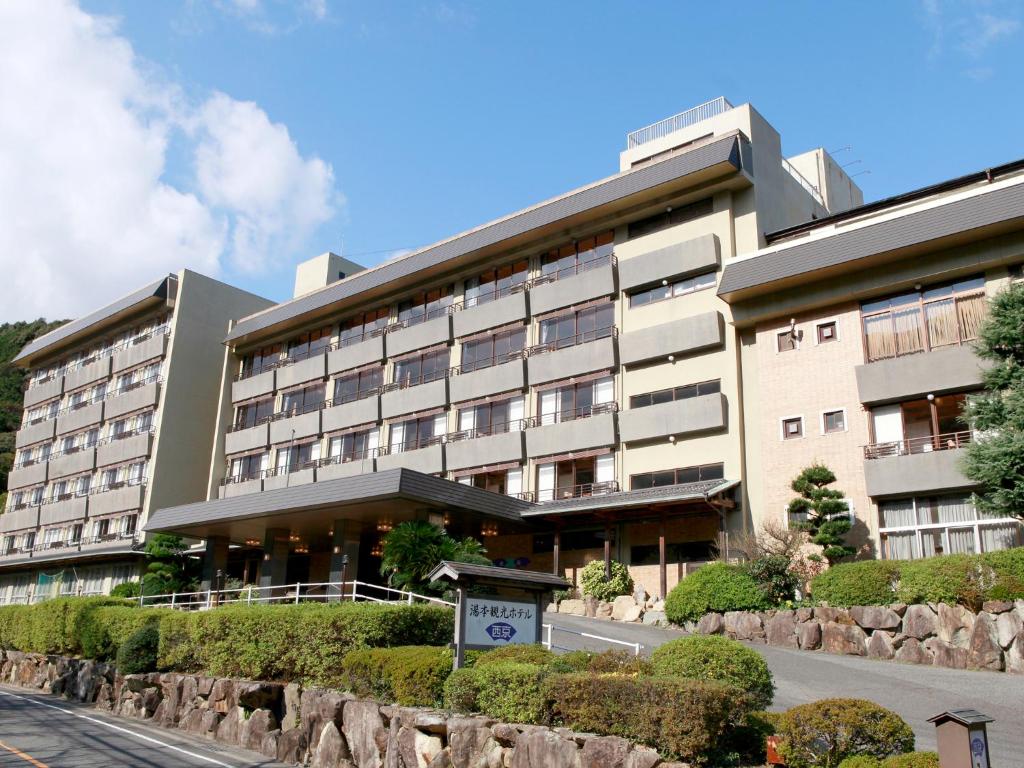 Yumoto Kanko Hotel Saikyo ryokan Yamaguchi Nagato