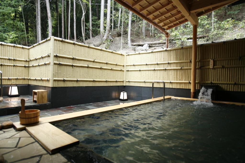 Yumoto Onsen OharaSansou ryokan Kyoto Kyoto 2