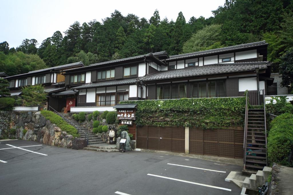 Yumoto Onsen OharaSansou ryokan Kyoto Kyoto 4