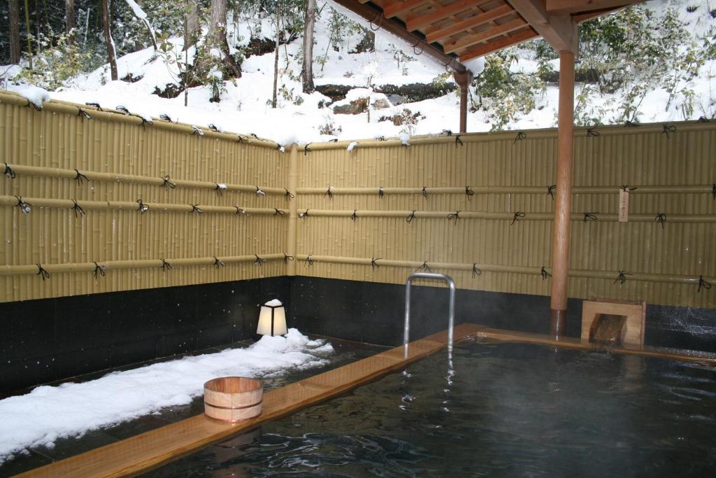 Yumoto Onsen OharaSansou ryokan Kyoto Kyoto