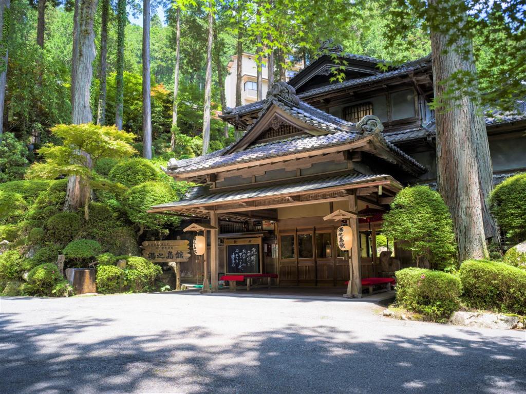 Yunoshimakan ryokan Gifu Gero 2