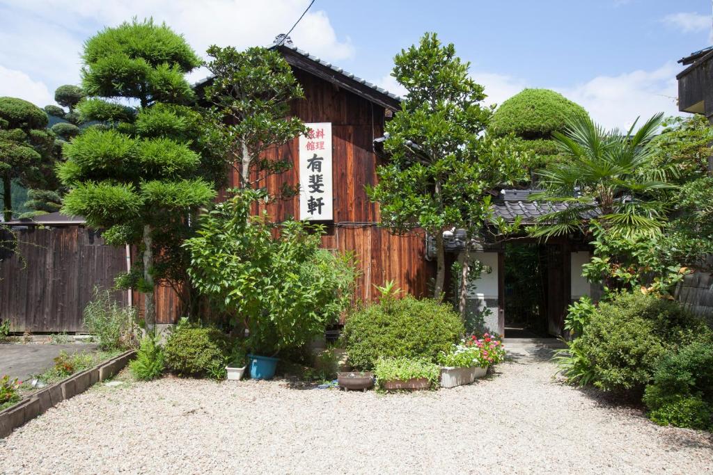 Yuuhiken ryokan Hyogo Asago